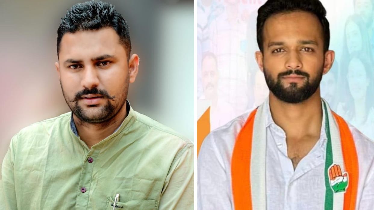 Himachal Youth Congress Three names shortlisted for the post of Himachal Youth Congress President