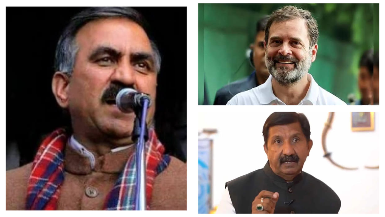 Himachal CM and Deputy CM condemn the FIR filed against Rahul Gandhi