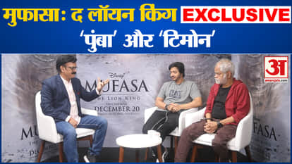 Shukla Paksh: Special conversation with Sanjay Mishra and Shreyas Talpade l Pankaj Shukla l Mufasa