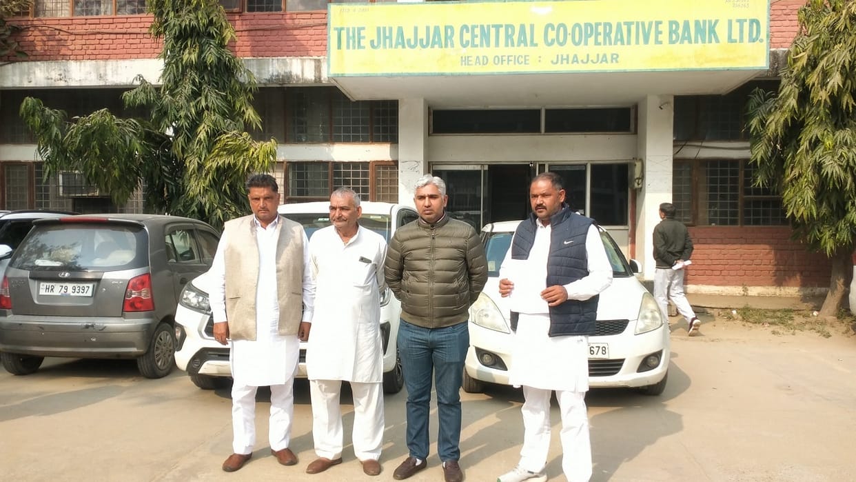 No-confidence motion against the chairperson of the Co-operative Bank in Jhajjar, suspension notice served to