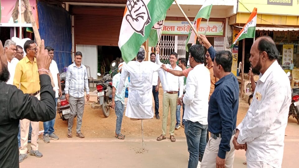 कांग्रेस का प्रदर्शन