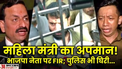 Top News Headline Today Important And Big News Stories Of 20 December 2024 Updates On Amar Ujala
