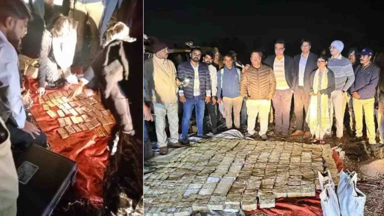 Bhopal News: 52 kg gold and Rs 10 crore cash recovered from former RTO constable's house