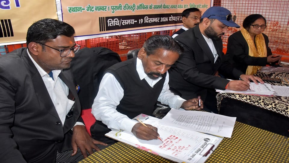Lawyers wrote letters with blood in support of Justice Yadav