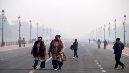 Weather Forecast: दिल्ली में दो दिन हल्की बारिश के आसार, नए साल से पहले लुढ़केगा पारा, पढ़ें पूरा पूर्वानुमान Light rain expected for two days in Delhi Temperature will drop before New Year