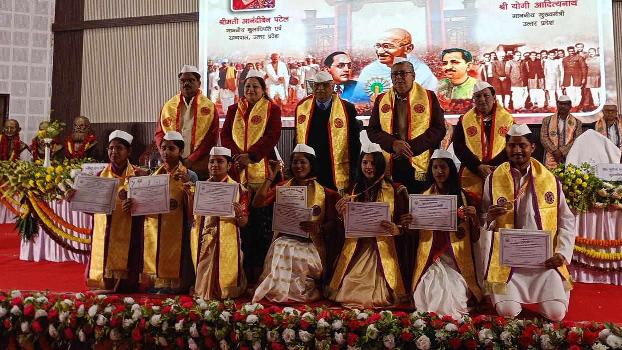 Kashi Vidyapith convocation 46 gold medals distributed among students in 44 courses