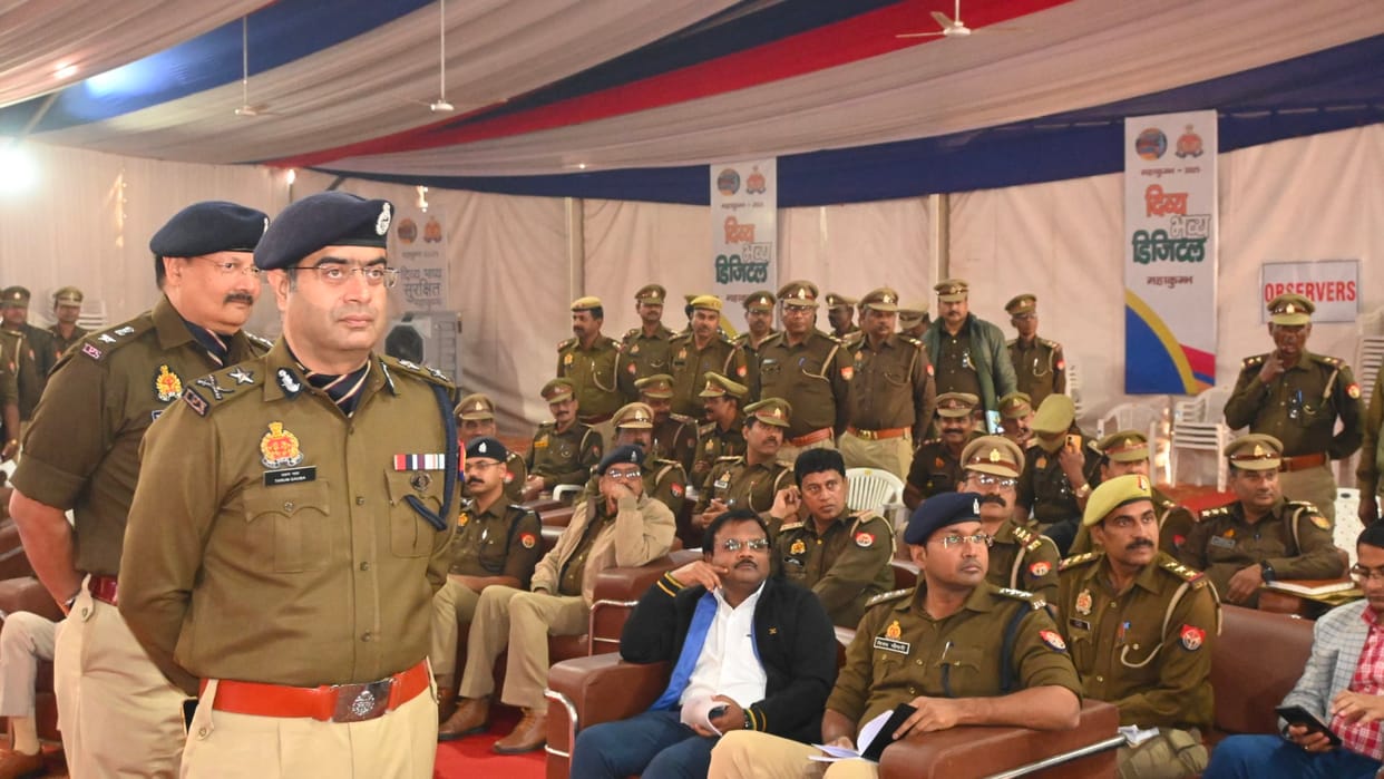 Mahakumbh: App will be made to guide police, quick response will be better