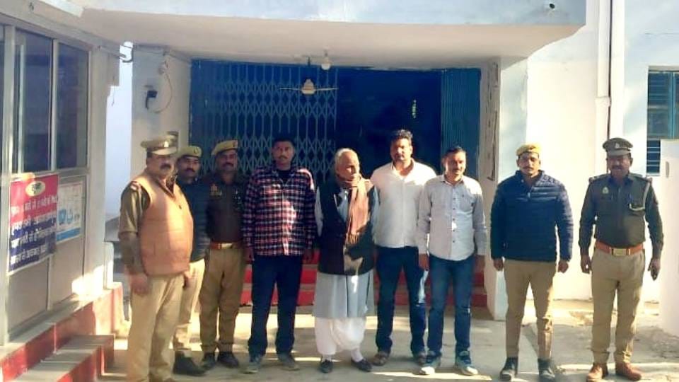 Four accused arrested for attacking female mining officer in Sitapur they have long criminal history