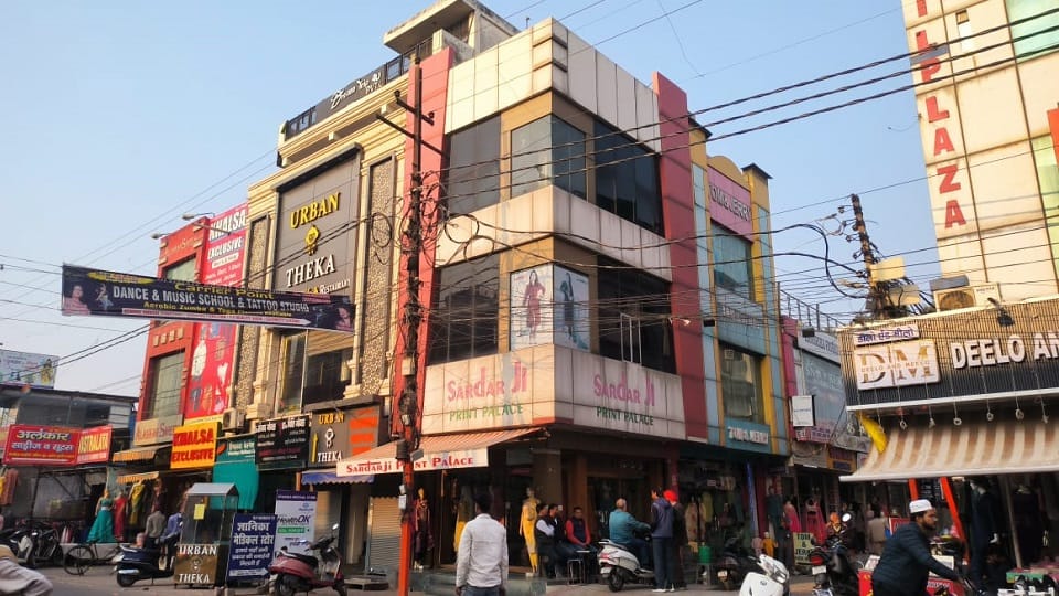 Uttar Pradesh Meerut Central Market Property Demolition Shopping Complex to Hospital and Banks Case Complaints