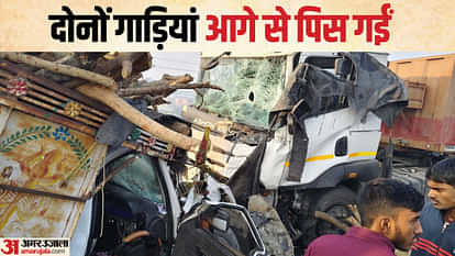 Muzaffarpur News: Truck and pickup horrific road accident; one person died, one seriously injured