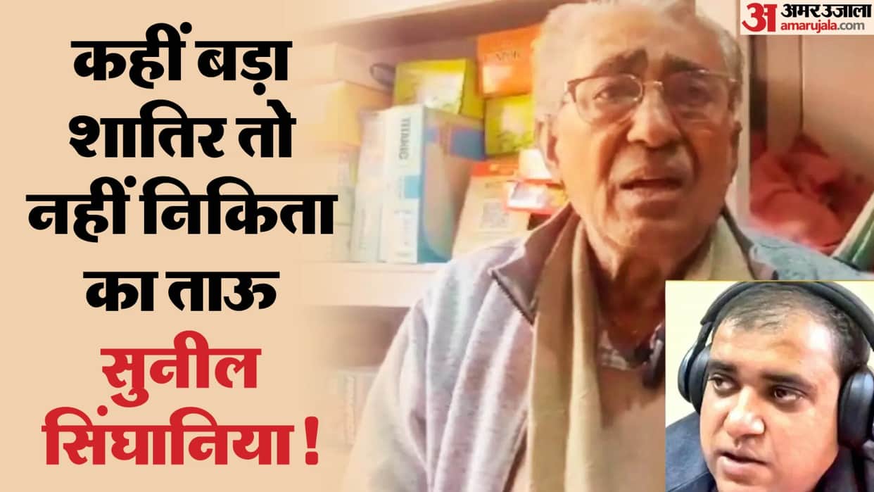 Atul Subhash suicide case Nikita uncle Sushil Singhania troubles increase