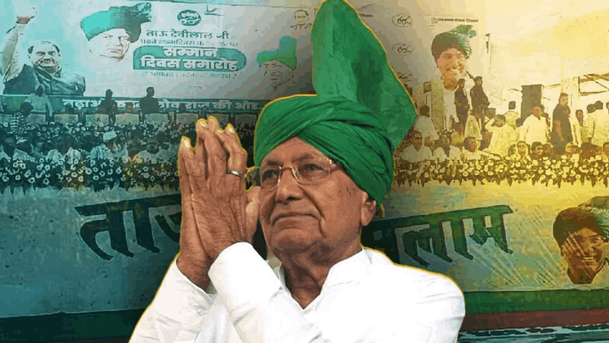 OP Chautala funeral today afternoon... State mourning, holiday in schools and government offices