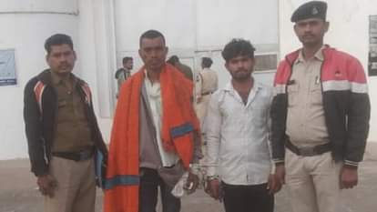 पुलिस की गिरफ्त में आरोपी