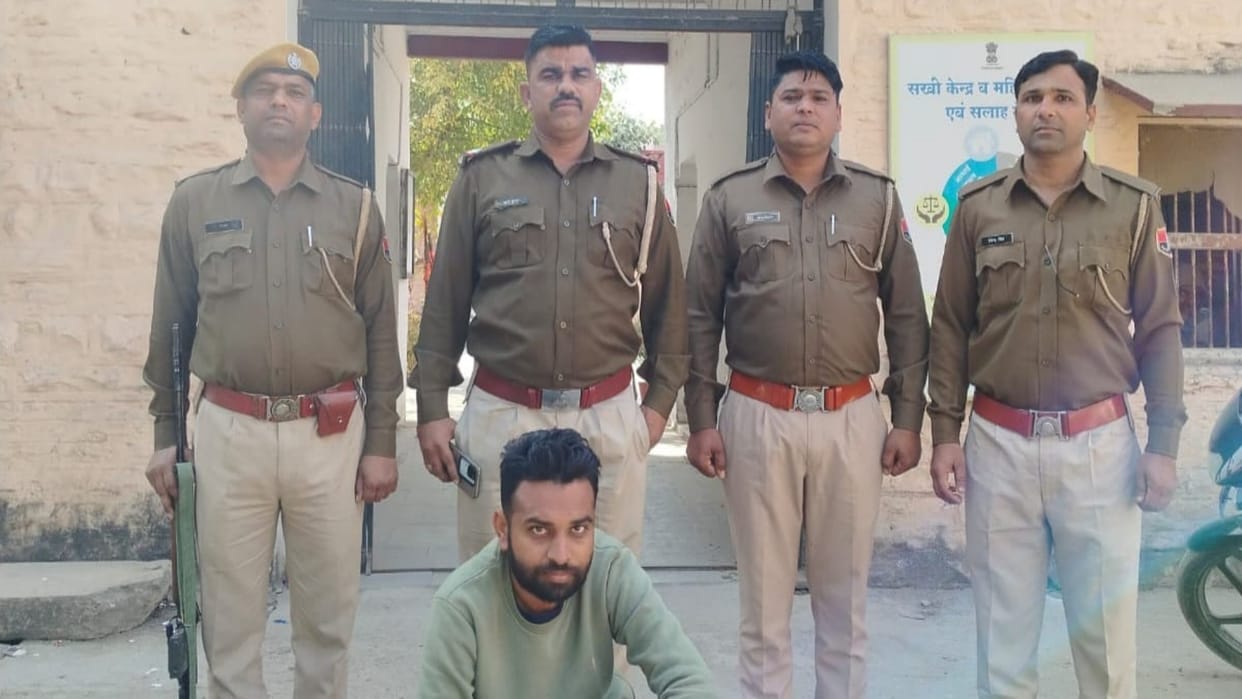 Chittorgarh News: Fraud of 42 lakh by giving adulterated coal in cement factory, accused arrested from Gujarat