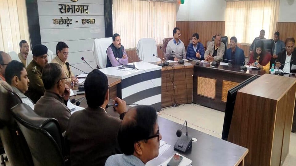 State/Upper Subordinate Services (Preliminary) Examination at Hathras