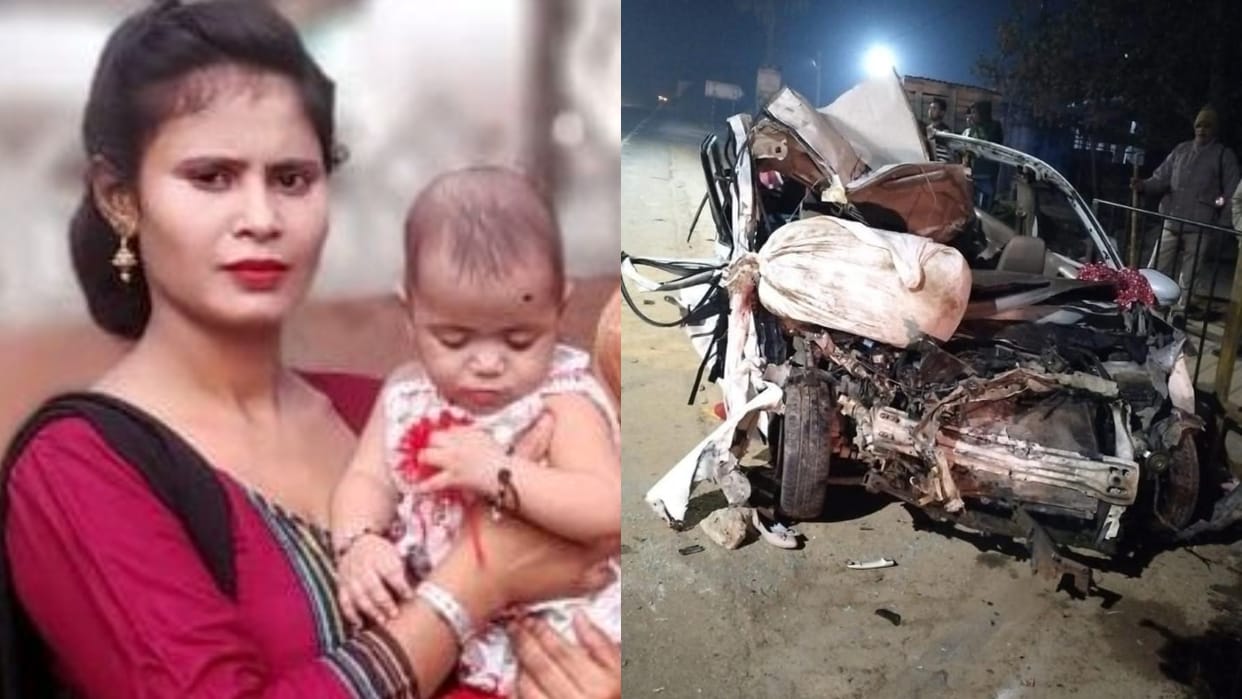 woman and her daughter died in Shahjahanpur car accident