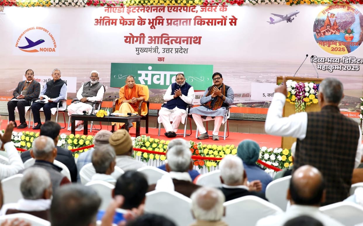 CM Yogi announced: Noida International Airport will open from April 2025, PM Modi will inaugurate