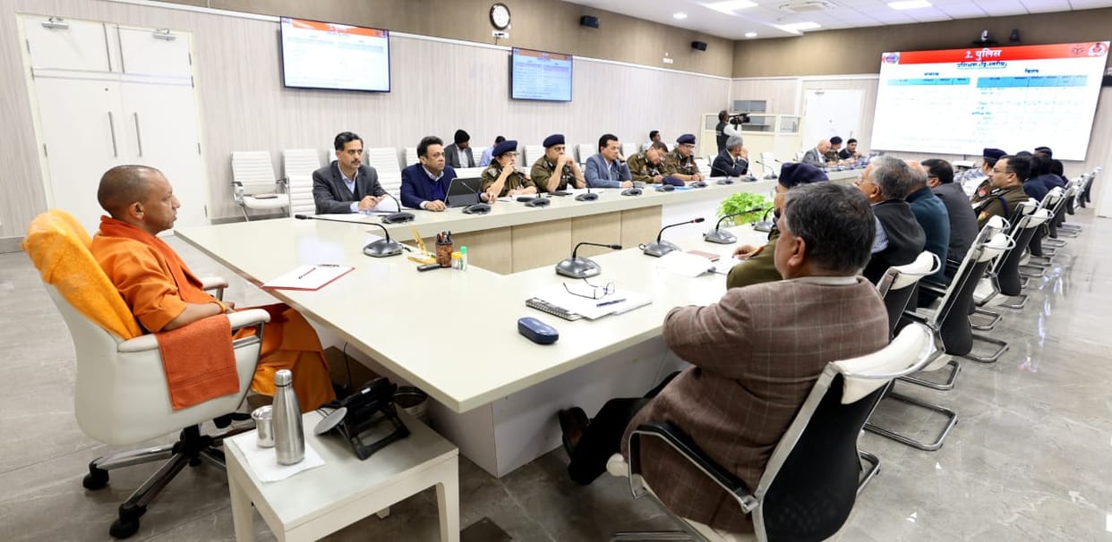 UP: CM Yogi reviewed three new criminal laws, instructions to complete training by March 2025
