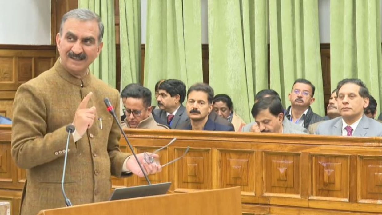 Himachal Winter Session 2024 Bill related to amendment in Land Ceiling Act passed