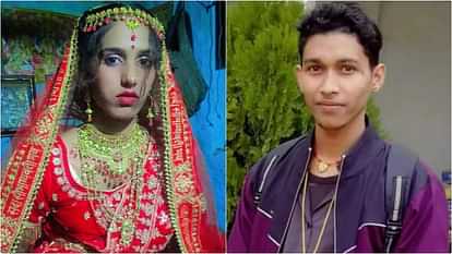Vaishali News: Newly married woman murdered for dowry, body found in sack in Ganga river; husband absconding