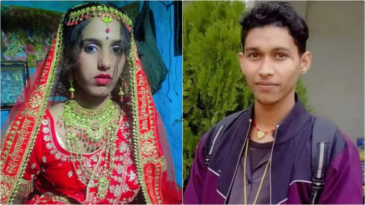 Vaishali News: Newly married woman murdered for dowry, body found in sack in Ganga river; husband absconding