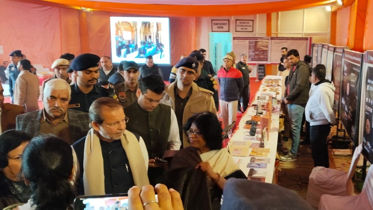 Rakhigarhi Festival, Nearly 200 years old ancient objects center of attraction
