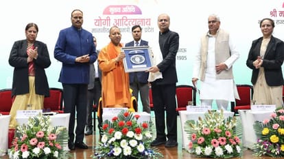 CM Yogi attended 120th foundation day program of KGMU as chief guest