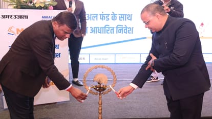 MF Mantra: Experts said- If you take steps towards investment then the future will be happy and secure.