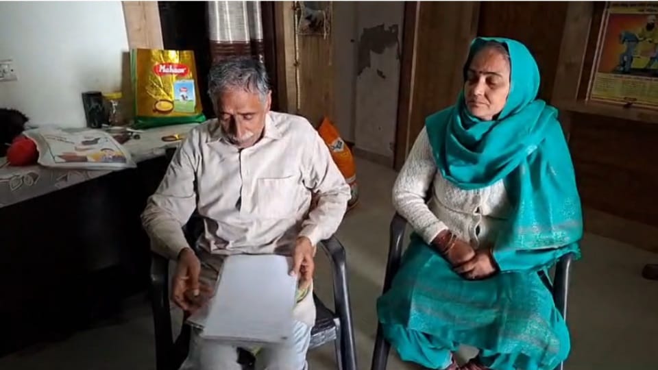 Woman cheated of Rs 34.50 lakh in name of getting her son job and sending him abroad in Sonipat