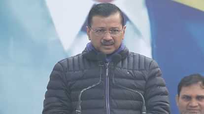 Arvind Kejriwal announced scholarship scheme for students of Dalit community