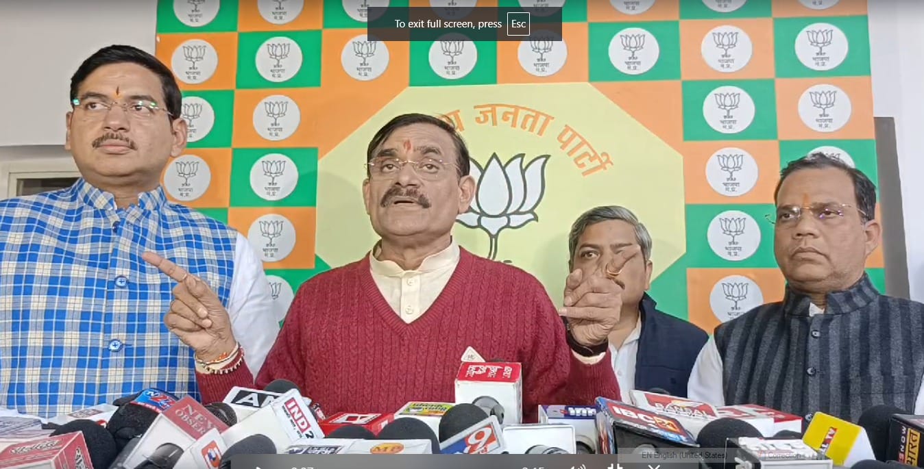 MP: VD said - PM will lay the foundation stone of Bundelkhand's fortunes on Atal's birth centenary, 62 lakh pe