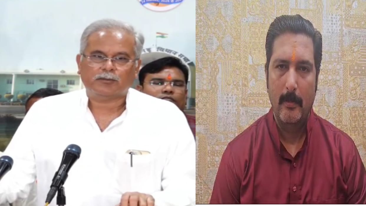CG Politics; misbehavior with journalist says BJP assembly
