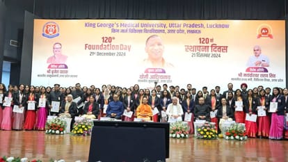 CM Yogi attended 120th foundation day program of KGMU as chief guest