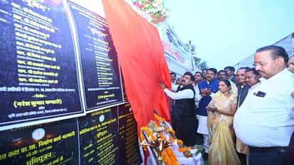 Deputy CM Vijay Sharma arrived on a tour of the district said promoting development is priority of government