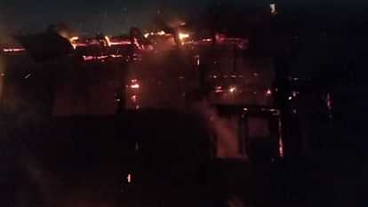 Shimla: शिमला के कृष्णानगर में दो मंजिला मकान में भड़की आग, लाखों रुपये का नुकसान Fire broke out in a two-storey house in Krishnanagar, Shimla