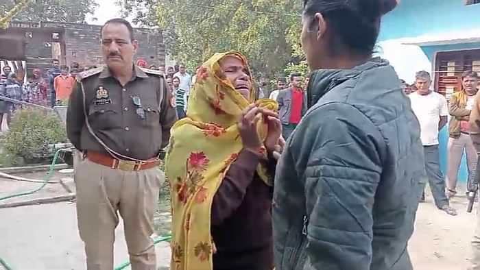 mother killed three children and then suicide in pratapgarh Attempts to spend life happily failed