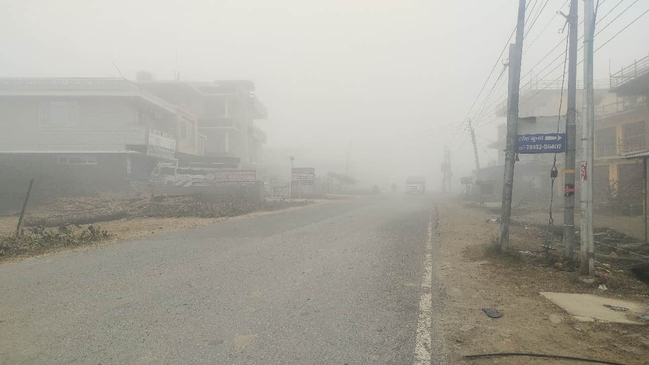 शीतलहर के बीच कोहरा (फाइल फोटो)