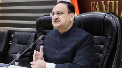 जेपी नड्डा।