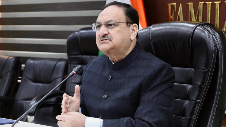 Uttarakhand: एक दिवसीय दौरे पर आएंगे जेपी नड्डा, एम्स ऋषिकेश के पांचवें दीक्षांत समारोह में शामिल होंगे कल