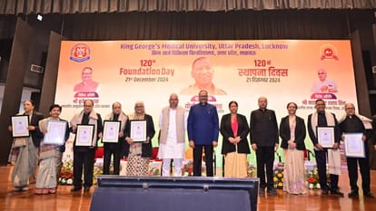 CM Yogi attended 120th foundation day program of KGMU as chief guest