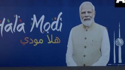 कुवैत में पीएम मोदी के 'हला मोदी' कार्यक्रम की तैयारियां जोरों पर