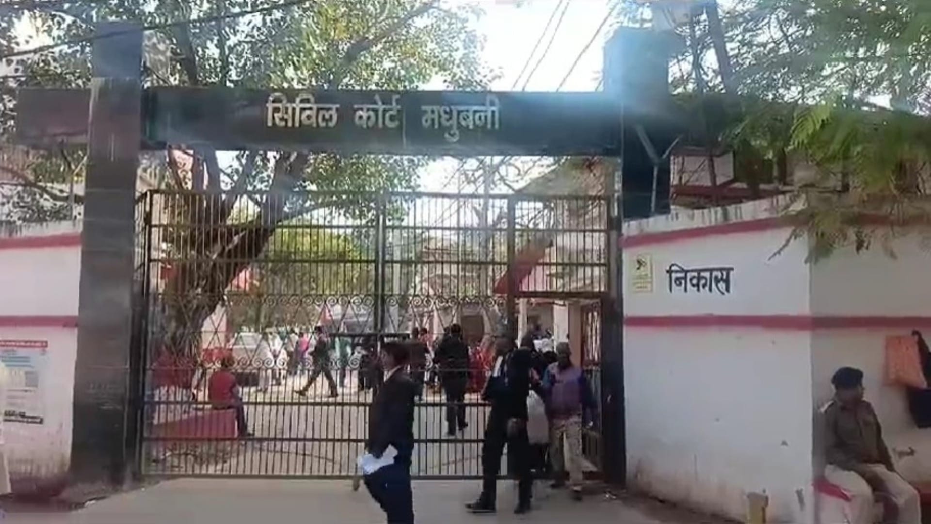 Madhubani News: Minor convicted in rape-murder case of minor girl sentenced to life imprisonment, POCSO Act