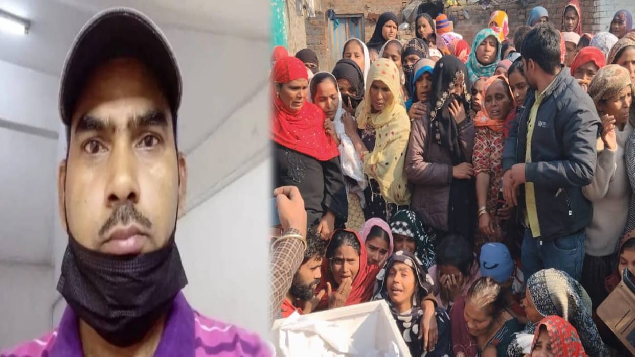 body of youth from Sitapur reached village after 55 days from Malaysia he gone to do tailoring work in 2023