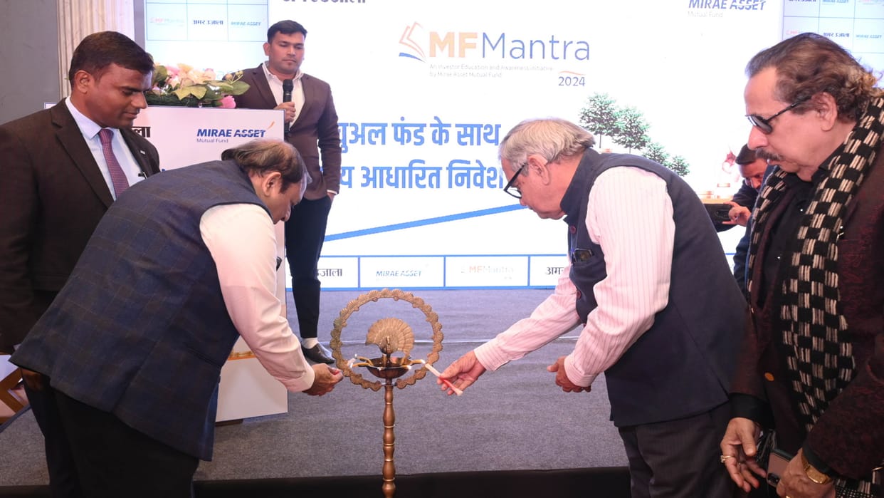 MF Mantra: Experts said- If you take steps towards investment then the future will be happy and secure.