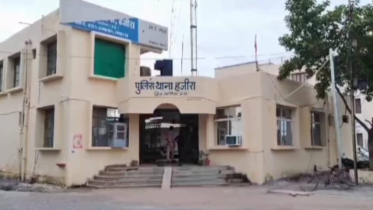 Gwalior student studying in coaching was raped in a hotel accused made obscene photos and videos viral