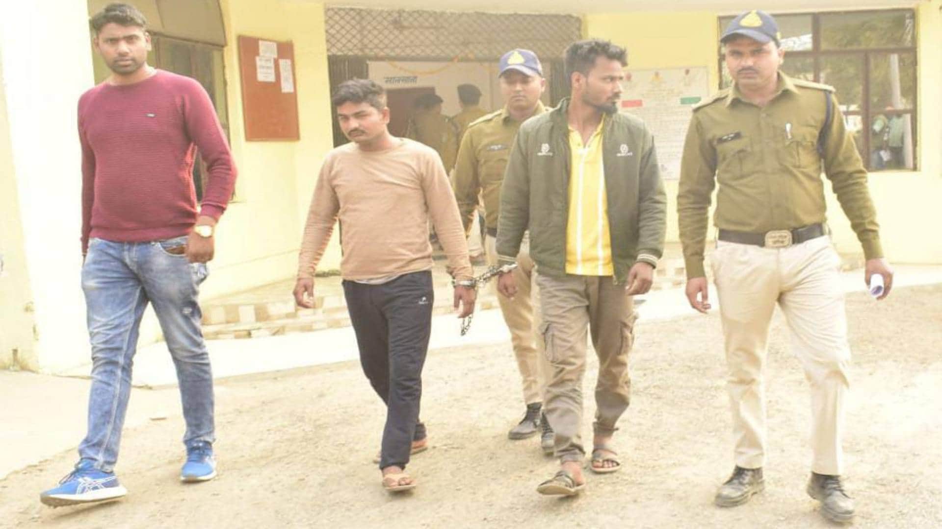 आरोपी गिरफ्तार