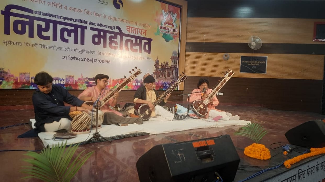 Nirala Mahotsav Confluence of three generations of music in people mesmerized Pandit Shivnath Mishra