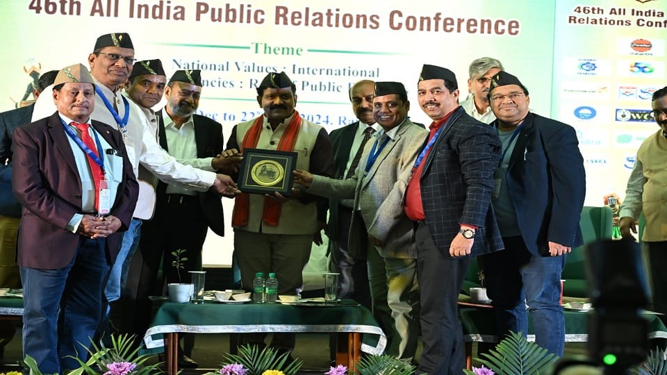 Uttarakhand News: PRSI Dehradun honored Deputy CM Vijay Sharma