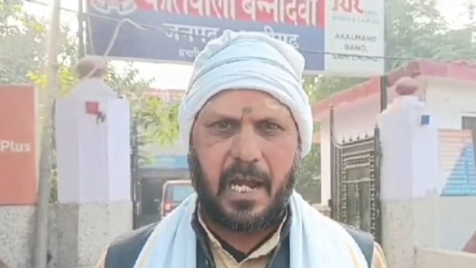 Bhrastachar virodhi sena chief receives death threat
