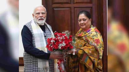 पीएम मोदी के साथ वसुंधरा राजे